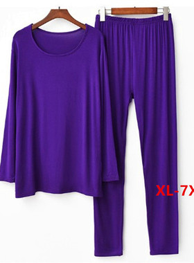110 KG Spring Fall Winter Pajamas Women 2021 Plus Size Modal