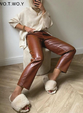 WOTWOY Drawstring Flocking Spliced Loose Leather Pants Women
