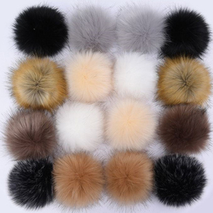 1PC Pom-poms For Hats Keychain Hairball Decorative Creativit
