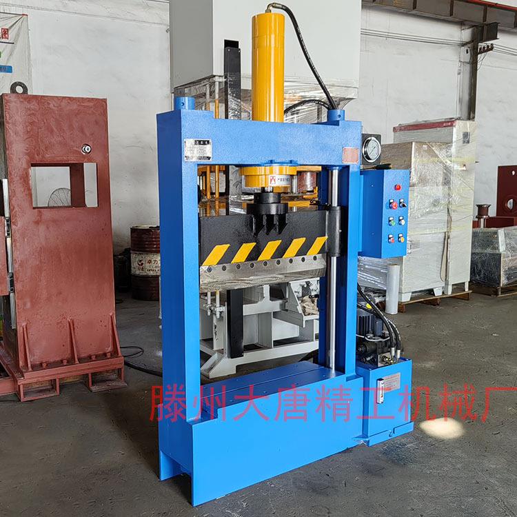 大唐供应小型橡胶切胶机尼龙板塑料裁切机手动龙门式液压切胶机