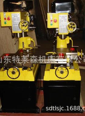 ZXMT40钻铣床适用于各种中小型零件加工，特别是有色金属材料加工