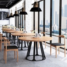 美式loft实木圆餐桌小户型休闲咖啡厅圆桌工业风铁艺简约洽谈桌椅