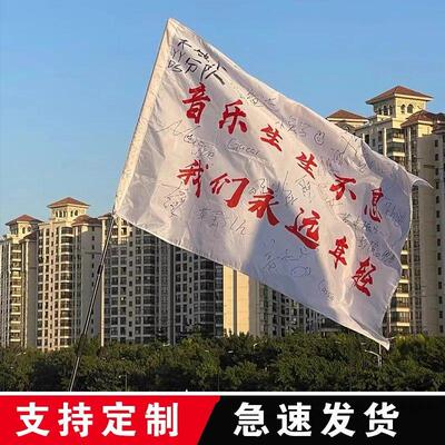 我梦寐以求是真爱和自由大