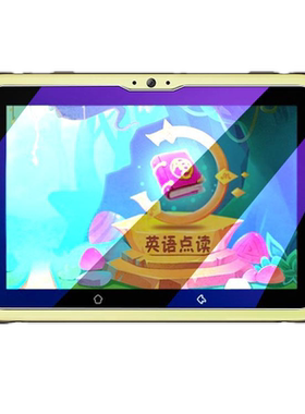 步步高K5全屏8英寸K5A平板钢化膜