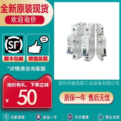 5SL5104/5106/5110/5116/5120/5125/5132/5140/5150/5163-7CC-6CC