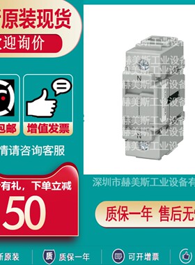 3LD9241/9250/9251/9286/9284/9226-3D-1A-0BA-2BA-4A-1B-0B-0C/O