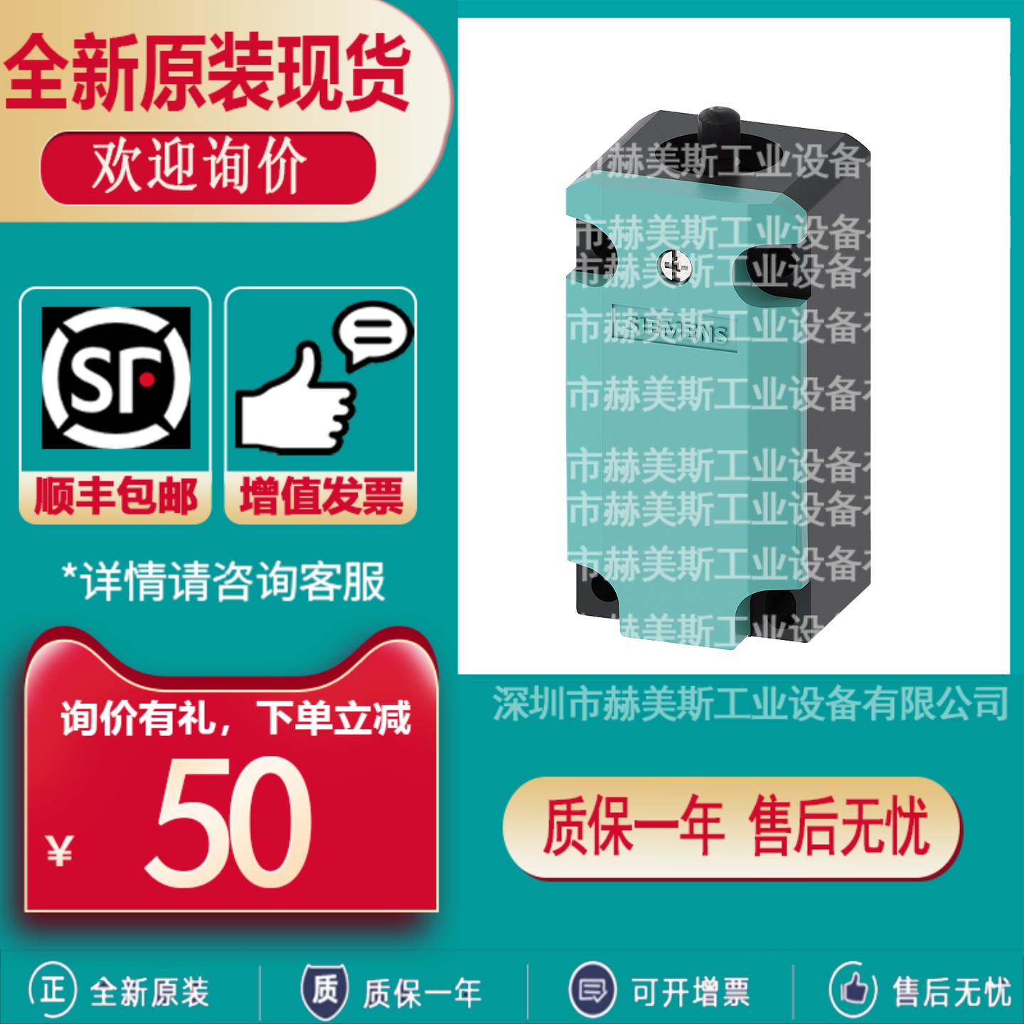 3SE5112-1LA00-0LA00-0CH51-0CH01-0BC02-0CH50-0CH02-0CH80全新