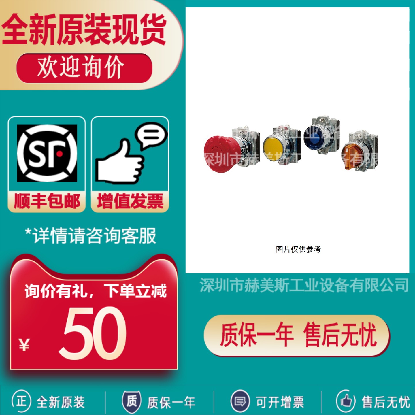 3SB6160-2AA10/0AB30/4AA01/0AB50/2BA10/0AB10/0AB40/0AB60-1BA0