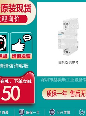 5TT5525/5532/5540/5550/5563/5580/5650/632/5640/5663-0CC-0CN