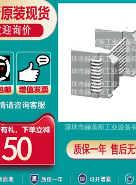 3UF7910/7920/7930/7931/7932/7935/7937/7941-0AA00/0BA00-0/O新