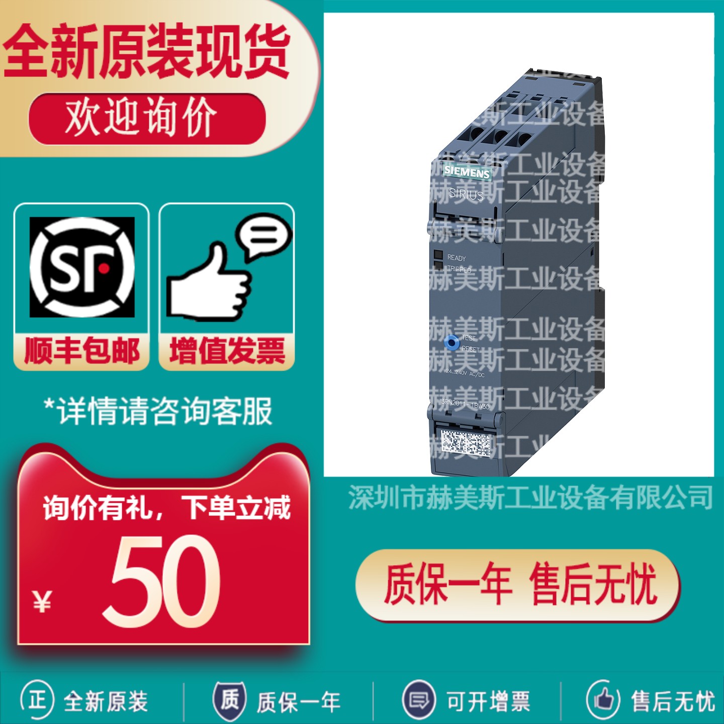 3RN2000/2011-1BW30-2BA30-1AA30-2AA30-1AW30-2AW30-2BW30-1BA30