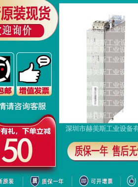 6SL3000-0BE/0CE23/32/34/22/25/32/31/15/28/21-6/4/1/5AA/DA0/1