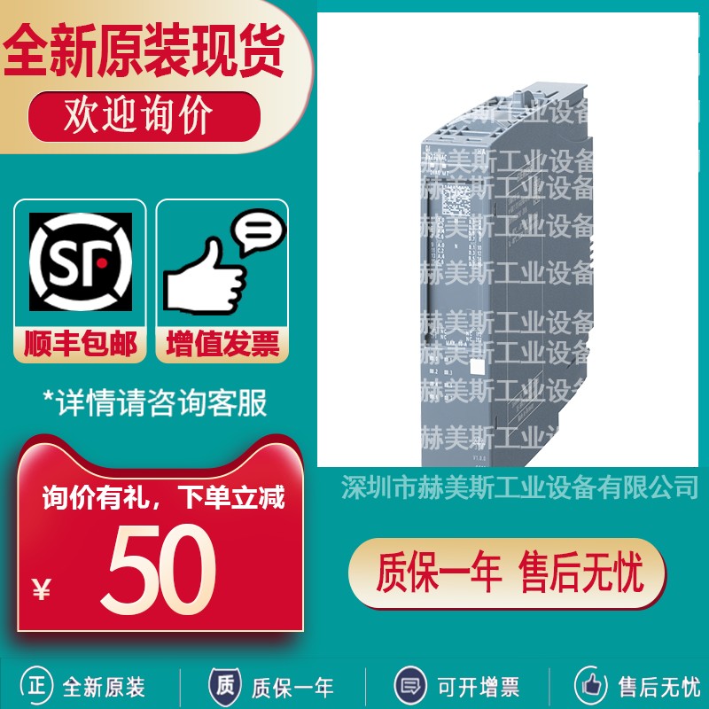 6DL1131-6TH00/6DF00/6BH00/6GF00/6HD50/6BL00-0PH1/0PK0西门子