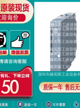 6DL1131-6TH00/6DF00/6BH00/6GF00/6HD50/6BL00-0PH1/0PK0西门子