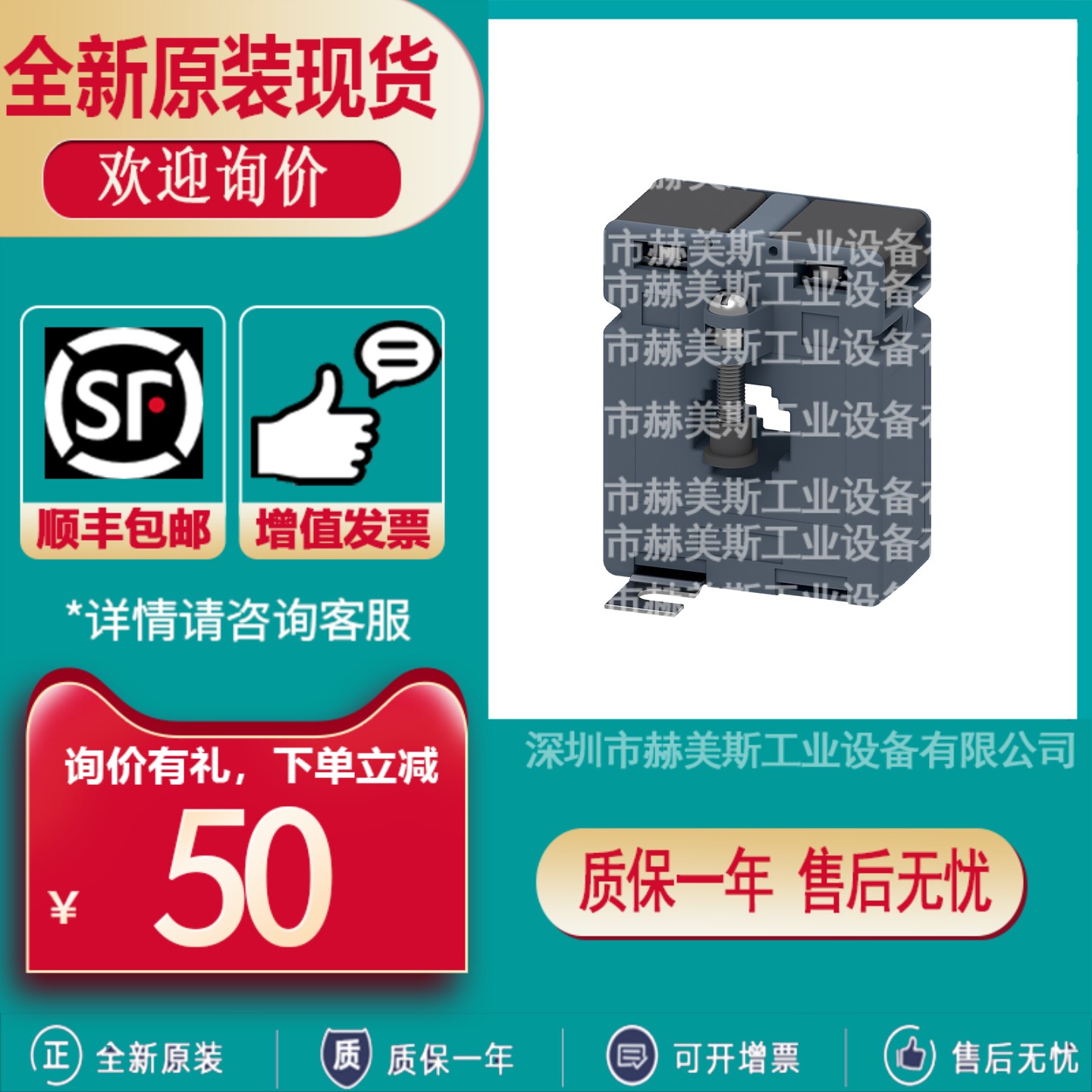 4NC5112/5115/5121/5223/5117-0CC21-2CB21-2CC21-2DA21-2CE21