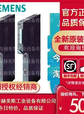 6ES7412-1XJ05-0AB0西门子S7-400CPU中央处理器6ES74121XJ050AB0