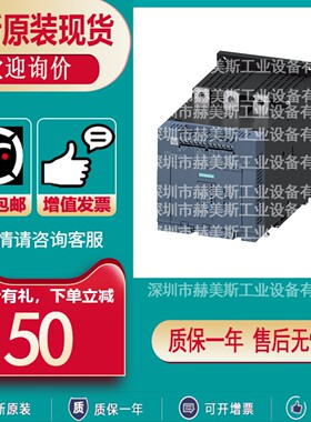 3RW5055/5056/5072/5073-6AB14-6AB04-6TB14-2AB14-6TB04-6AB15新