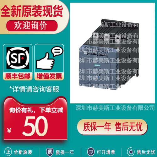 3RW5076-6TB05-2AB15-2TB05-2TB15-6AB05-2TB04-2AB04-6TB04 软起