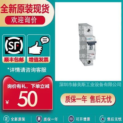 5TH4101/4102/4103/4104/4106/4110/4116/4120/4125/4132-7CC-8CC