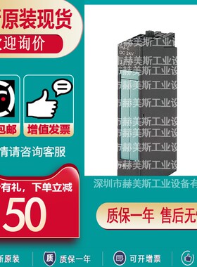 6ES7135/7134-4FB/LB/GB/MB/JB/NB/GD/JD00/51/02/11/62/01-0AB0