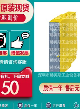 6DL1136-6BA00/6DA00/6AA00-0PH1西门子ET200SPHA数字输入端模块