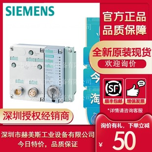 1500CPU淘宝直供货6ES75162PN000AB0 0AB0西门子S7 6ES7516 2PN00