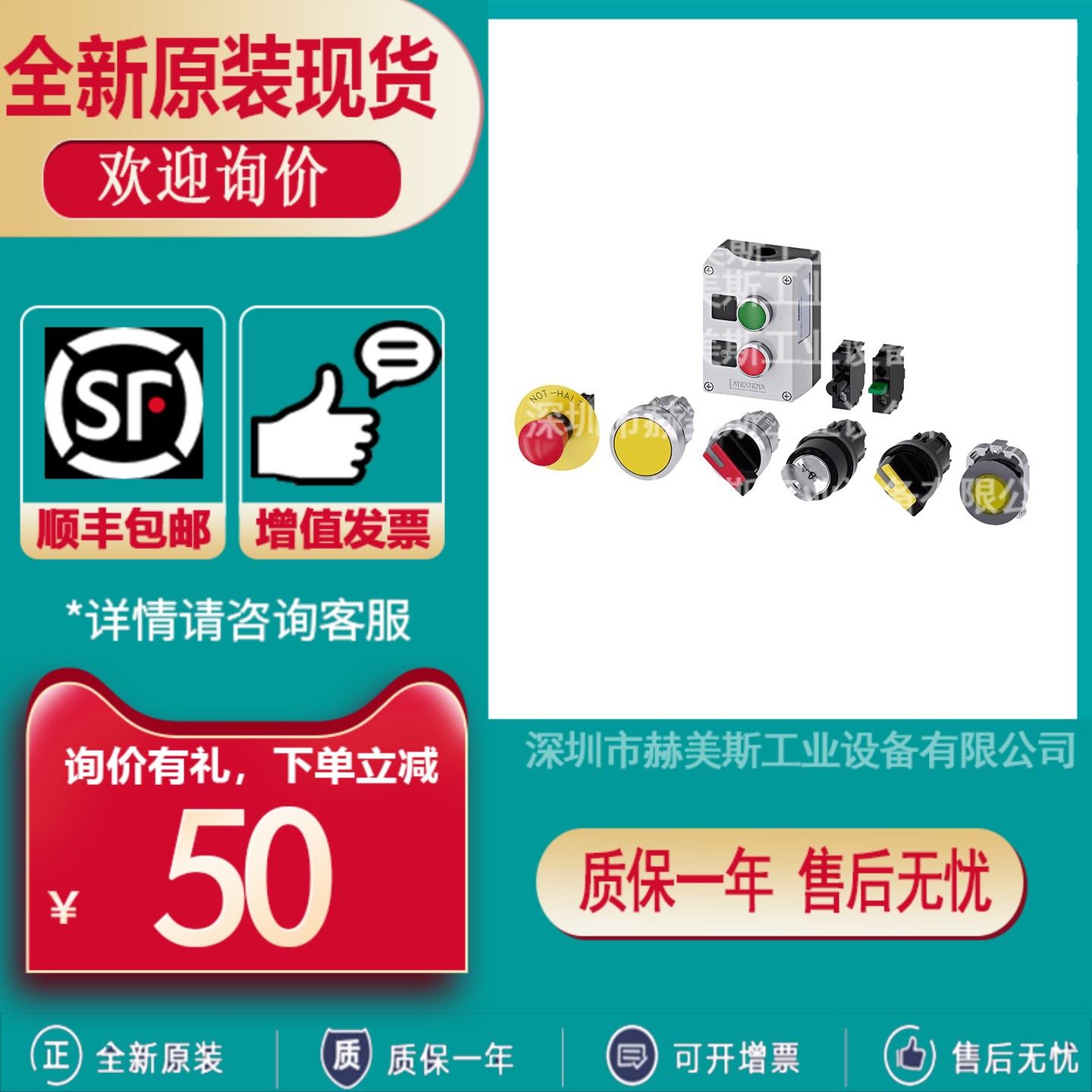 3SU1400-1GD10/1MA10/2AA10/1LL10/1CK10-1/3CA/AA/LA/CA/BA1/0/O