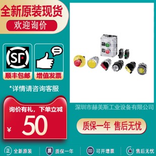 1BB20 1BB40 1AA0 1BF20 3AA0 1BF60 1BF40 1BF00 3SU1401 1BB60