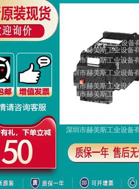 3TC4817/4417-0AF4-0AP4-0AG4-0AM4-0BP0-0AB4-0AN4-0LF4/O接触器