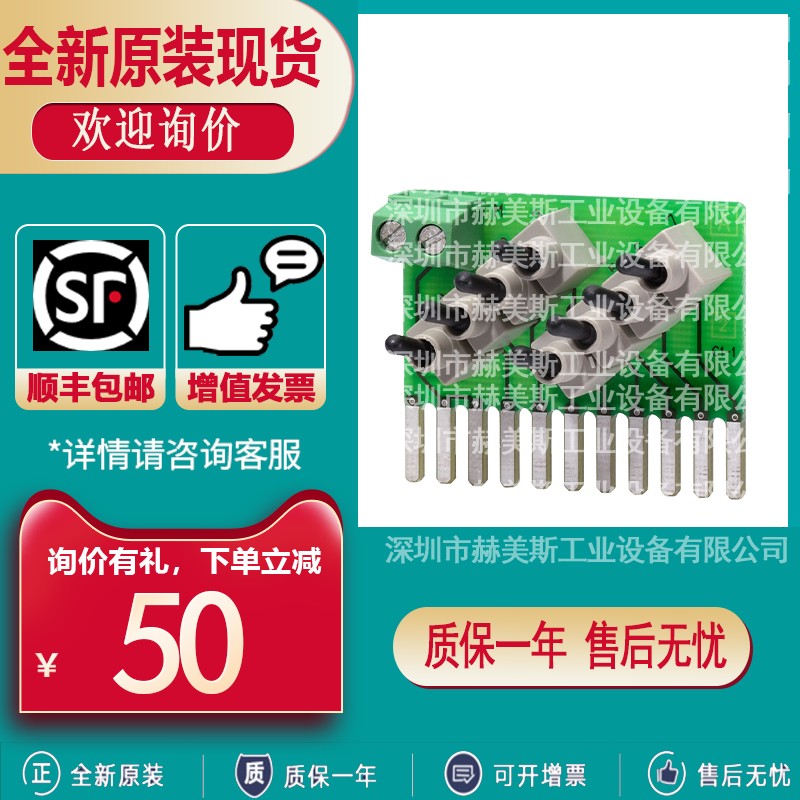 6ES7274-1XF30-0XA0西门子1211C/1212C 模拟器6ES72741XF300XA0