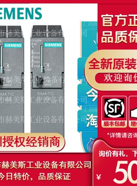 6ES7317-2AK14-0AB0西门子CPU模块6ES73172EK140AB0/0AB0全新原装