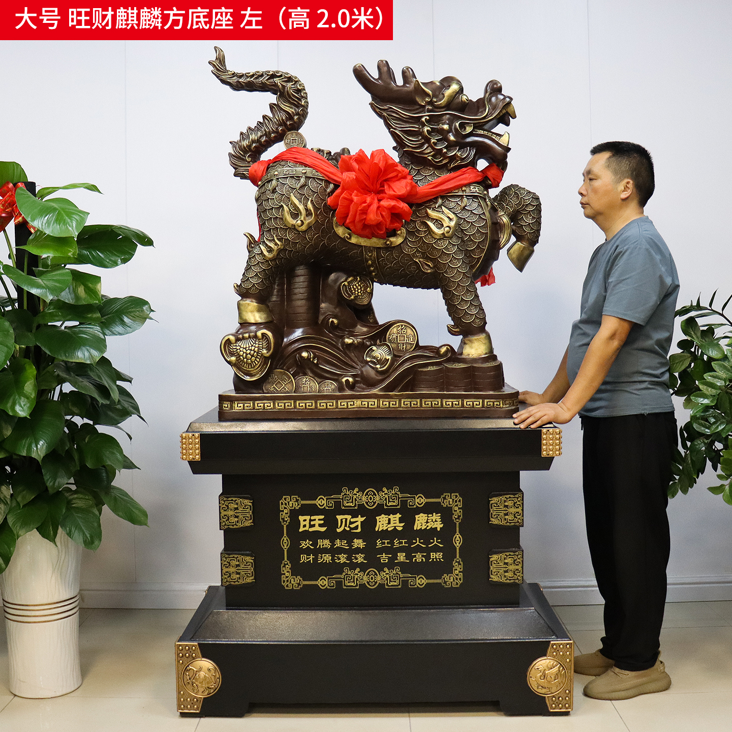 潮流精品，品质保证