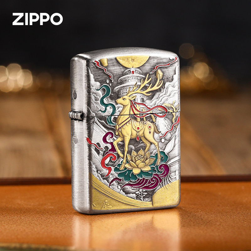 zippo打火机原装正品盔甲熏银敦煌九色鹿盔甲双色填漆煤油防风男