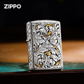 zippo打火机原装 镀银盔甲双色盔甲银金双色中唐草花煤油防风 正品