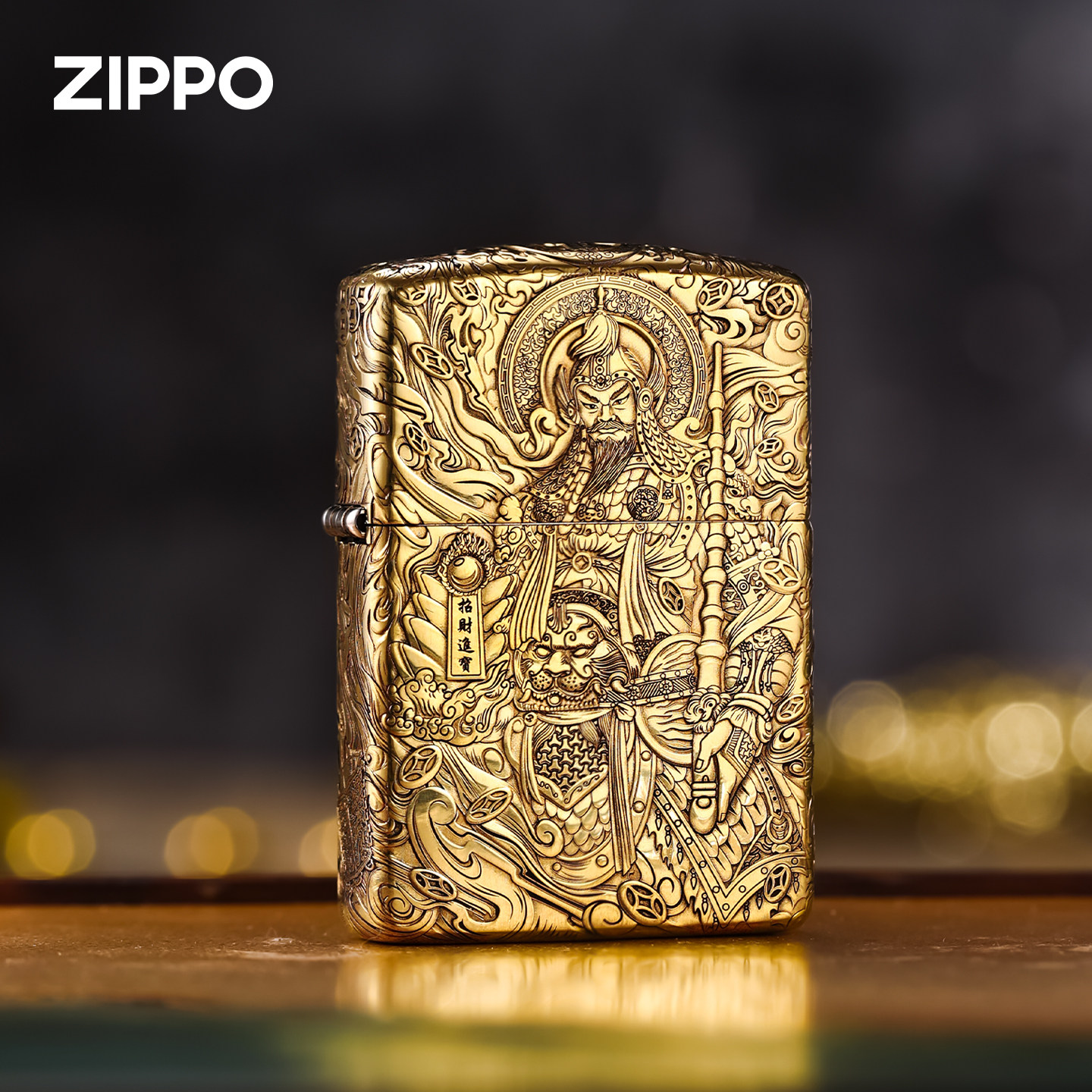 zippo打火机正品原装纯铜浮雕赵公明煤油防风送男士原装收藏礼物