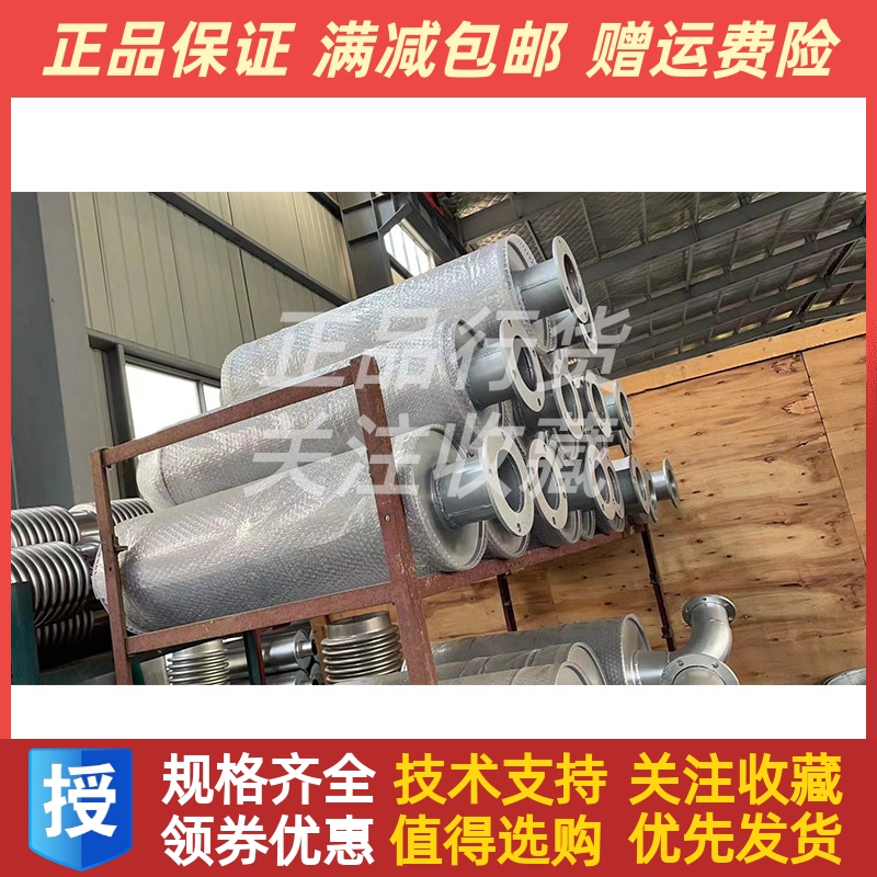 柴油机570kw千瓦消音器烟囱