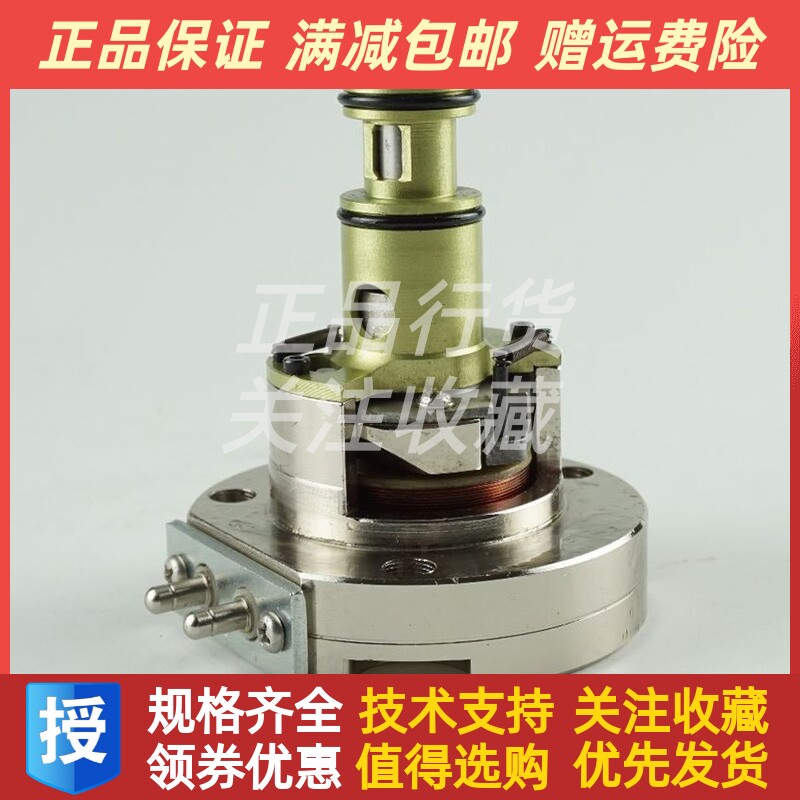 康明斯PT泵芯常闭型小流量大流量 3408324 3408326执行器原装