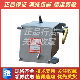 YD923G400R柴油发电机上海云飞外置电磁执行器电子调速器原装