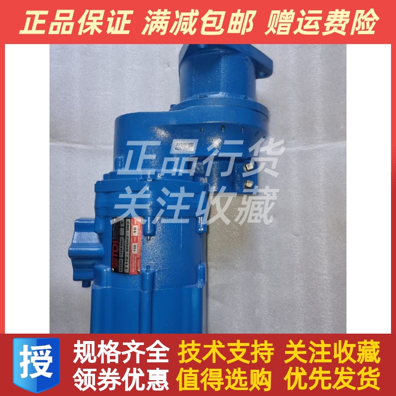 TDI Air Starters 起动马达 T112-60082-002马达启动机 原厂