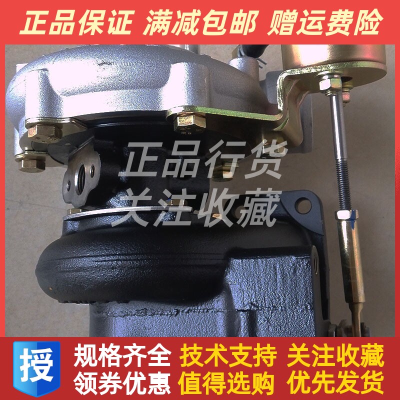 4102BZL-A6.10.1农机配件
