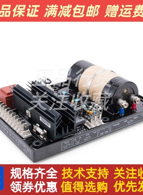 R448 R449利莱森玛LEROYSomer发电机励磁电压调节器稳压板调压板