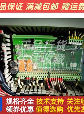 全新原装IS steinsohn桥楼值班报警主板A006.6B/A006.5B议价