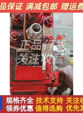 朝柴高压油泵 CY4100Q 4PL107 4100Q-A1.16.10喷油泵 原装