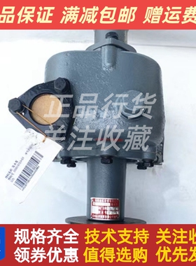 S00018753+01海水泵上柴SC7H船用上海柴油机机水泵海水泵原装