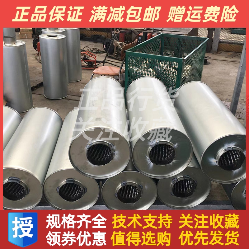 sc33w1150d2柴油机千瓦消音器