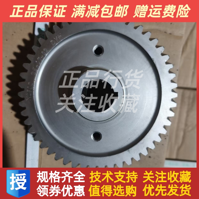 朝柴CY4102BZLQZ发动机 供油角度提前器配件