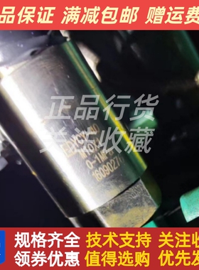 EDYCY-40 M10x1压力传感器淄柴6170 8170机油压力探头传感0-1MPa