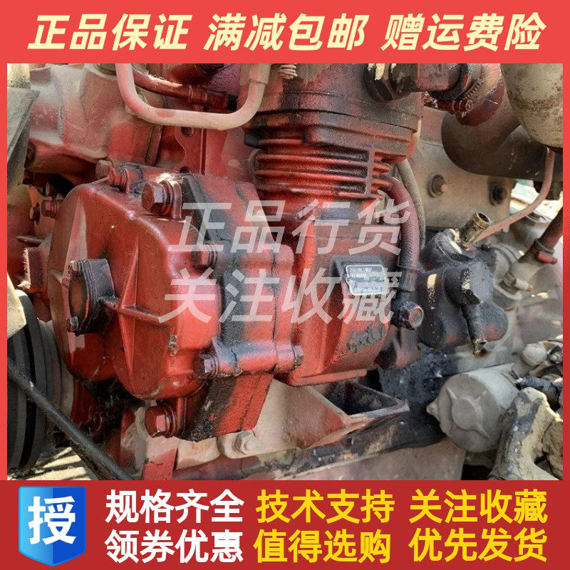 朝柴4102发动机 国四朝柴CY4102-CE4C发动机总成原厂