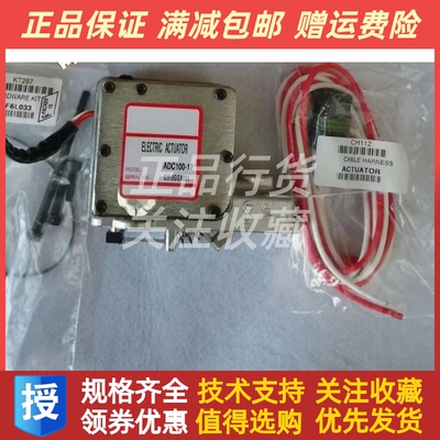 美国gac柴油机24v电磁执行器原装