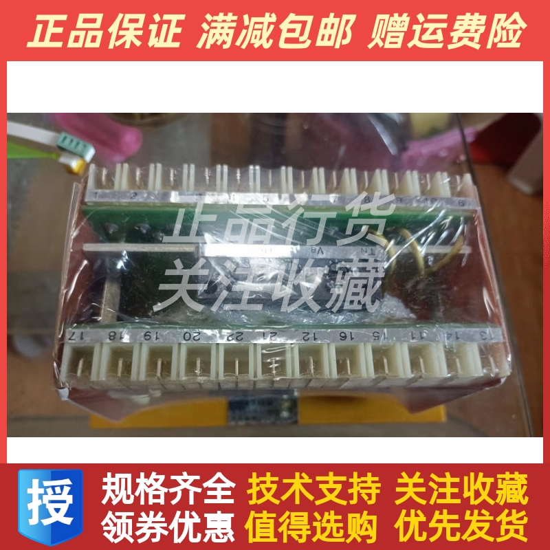 6GA2490-0A西门子中船重工发电机调压板AVR稳压板全新原装